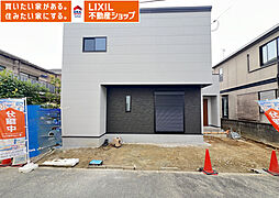 香芝市北今市2丁目