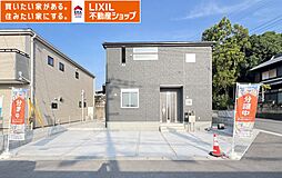 広陵町三吉赤部９期　全３棟