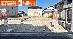 橿原市新口町　第1期　全2棟