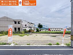 葛城市葛木３期全２棟