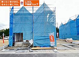 桜井市大字草川第1 全３棟