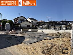 香芝市下田西第2 全2棟
