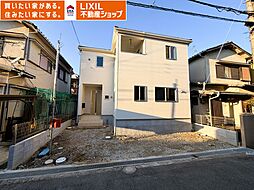 橿原市川西町第３　全１棟