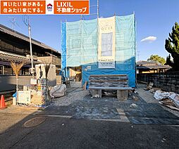 橿原市大久保町第２　全１棟
