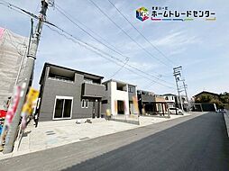 土橋町（真菅駅）