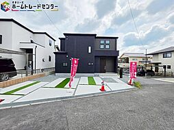 飯田グループホールディングス グラファーレ 奈良市東登美ヶ丘3棟