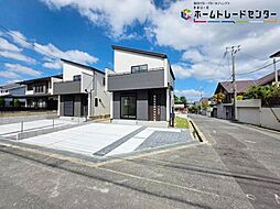 飯田グループホールディングス　ハートフルタウン　生駒真弓2丁目