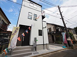 志木市中宗岡 新築戸建 全1棟