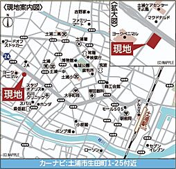 土浦市生田町第4