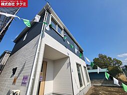 新築分譲住宅全7棟　残り6棟　JR常磐線始発利用で快適新生活　土浦市生田町