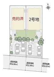 SEKISUI HOUSE noie 名東区引山 愛犬と暮らす家