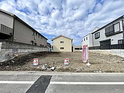 板橋区高島平5丁目　新築分譲地全3区画