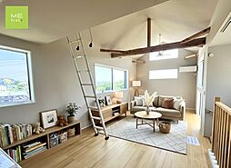 町田市上小山田町　新築分譲住宅