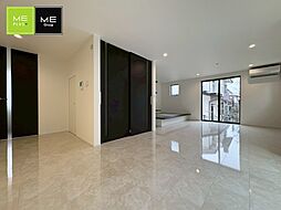 八王子市絹ヶ丘１丁目　新築戸建