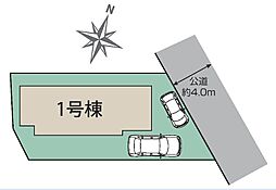 武蔵村山市神明３丁目　新築戸建　全１棟
