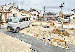 武蔵村山市三ツ藤１丁目第１期　新築戸建　全４棟　