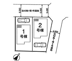 立川市栄町３丁目６期　新築戸建　全２棟