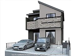 日野市西平山５丁目　新築戸建　全１棟