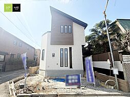 練馬区大泉学園町８丁目　新築戸建　全１棟