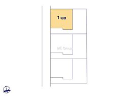 西東京北原町1丁目 第1期