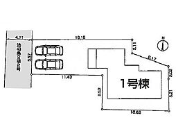 昭島市東町４丁目　新築戸建　全１棟