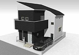 府中市新町２丁目　新築戸建　　全１棟