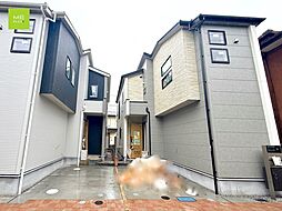 西東京市南町５丁目　新築戸建　全１棟