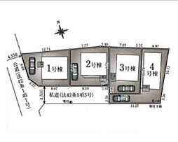 西東京市住吉町第１０　新築戸建　全４棟