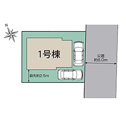 立川市砂川町４丁目　新築戸建　全１棟