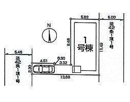小平市小川東町５丁目第４　新築戸建　全１棟