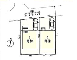 三鷹市中原第９　新築戸建　全１棟