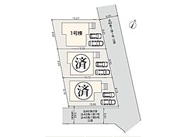 東村山市秋津町２丁目第３　新築戸建　全３棟