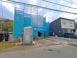 八王子西寺方町1123