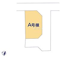 金井一丁目