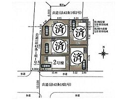 小平市仲町第６　新築戸建　全５棟