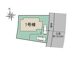八王子市北野台２丁目２期　新築戸建　全１棟