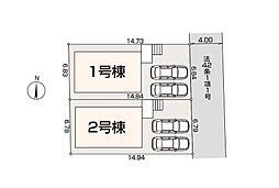 八王子市散田町２丁目第２　新築戸建　全２棟
