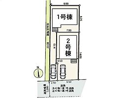 調布市深大寺北町３丁目第７　新築戸建　全２棟