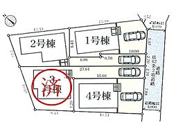 府中市本宿町１丁目第７　新築戸建　全４棟