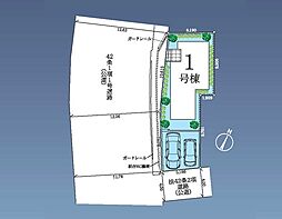 八王子市廿里町１期　新築戸建　全１棟