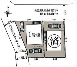 府中市若松町３丁目第６　新築戸建　全２棟