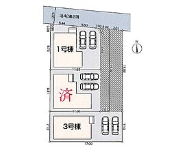 立川市西砂町3丁目第3 新築戸建 全3棟