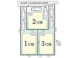 日野市東豊田２丁目３期　新築戸建　全３棟