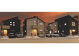 武蔵村山市大南１丁目第４　新築戸建　全３棟