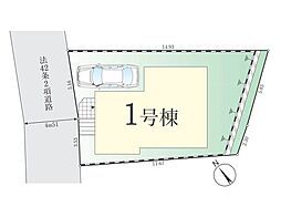 八王子市緑町７期　新築戸建　全１棟