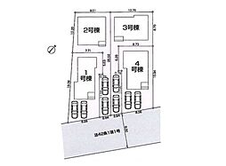 八王子市椚田町第５　新築戸建　全４棟