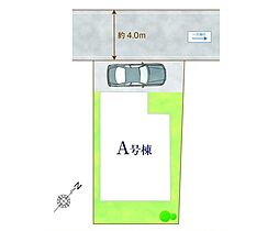 東村山市青葉町２丁目２期　新築戸建　全１棟
