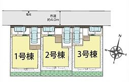 小金井市前原町3丁目
