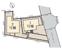 川崎市多摩区南生田６丁目　新築戸建　全２棟