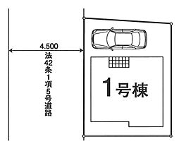 昭島市宮沢町５期　新築戸建　全１棟